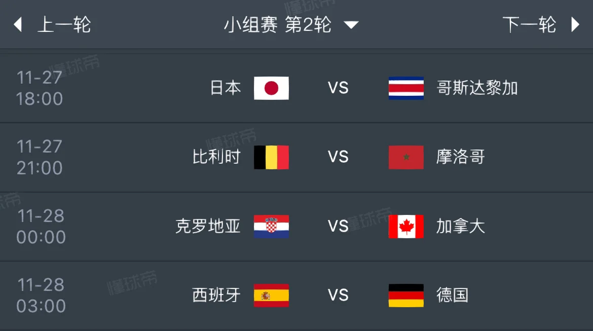 开云体育下载-包含2025年俱乐部世界杯：突尼斯青年体育全队备战内幕的词条