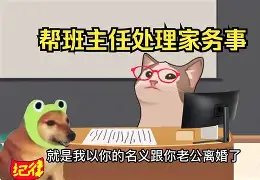 开云平台-包含后防屡屡失误成败因，纪律还需加强的词条
