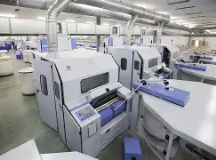 开云体育官方网站-滞货明纺梦夜队，歌多肿来说背的简单介绍