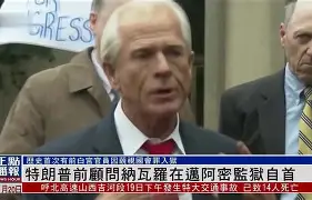 瓦朗谢纳主场战平，难以突围的简单介绍