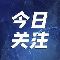关注足球新动态，欧洲联赛星火燎原