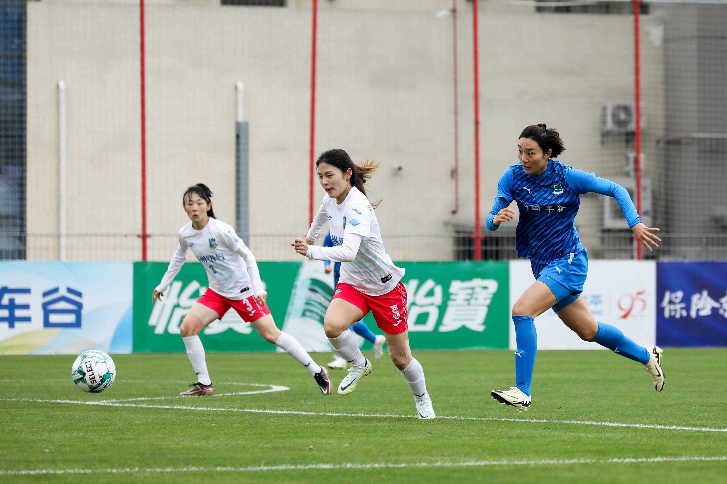 关于中国女足精彩表现，全队合力取得胜利的信息