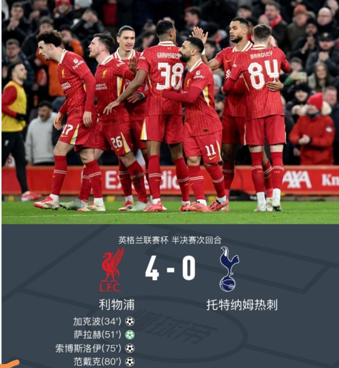 热火逆转胜马刺，保持良好战绩
