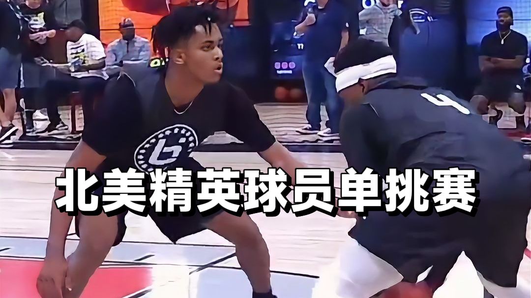 精英球员表现抢眼，被誉为最具潜力