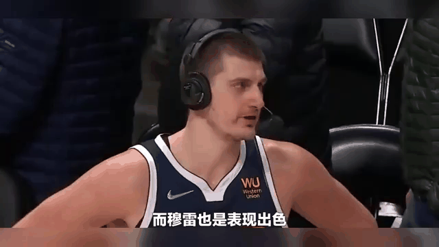 关于奥运会｜掘金击败，争议判罚的信息