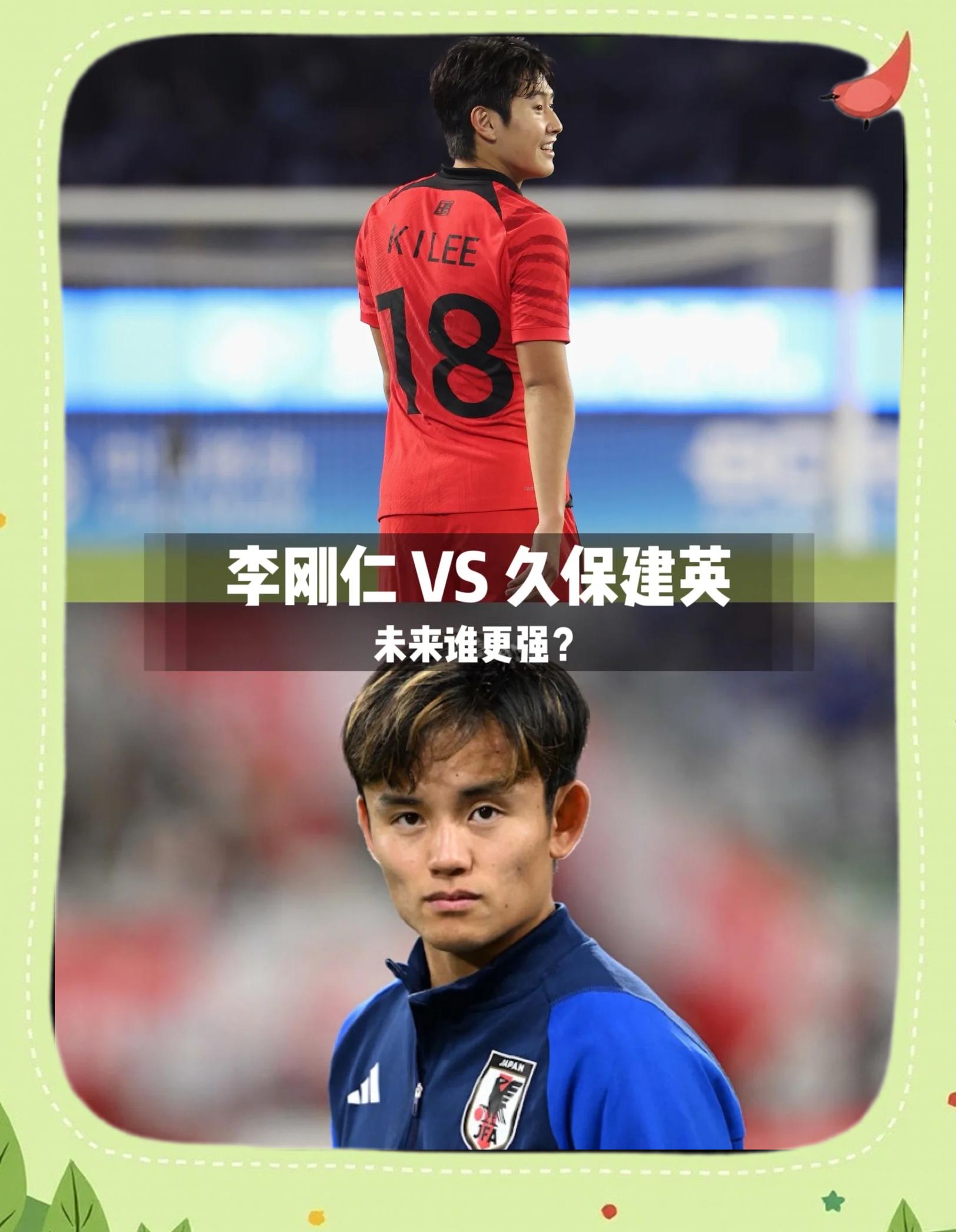 热门球员独中两元，表现抢眼