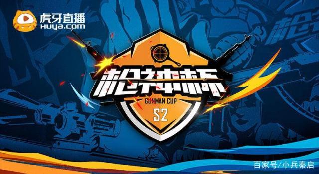 汉堡SV战平对手，积分榜上升的简单介绍