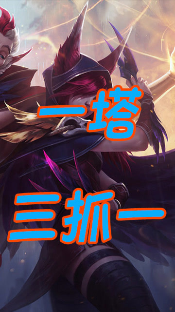 开云体育app-T1绝杀FNC，Inspired高光表现的简单介绍