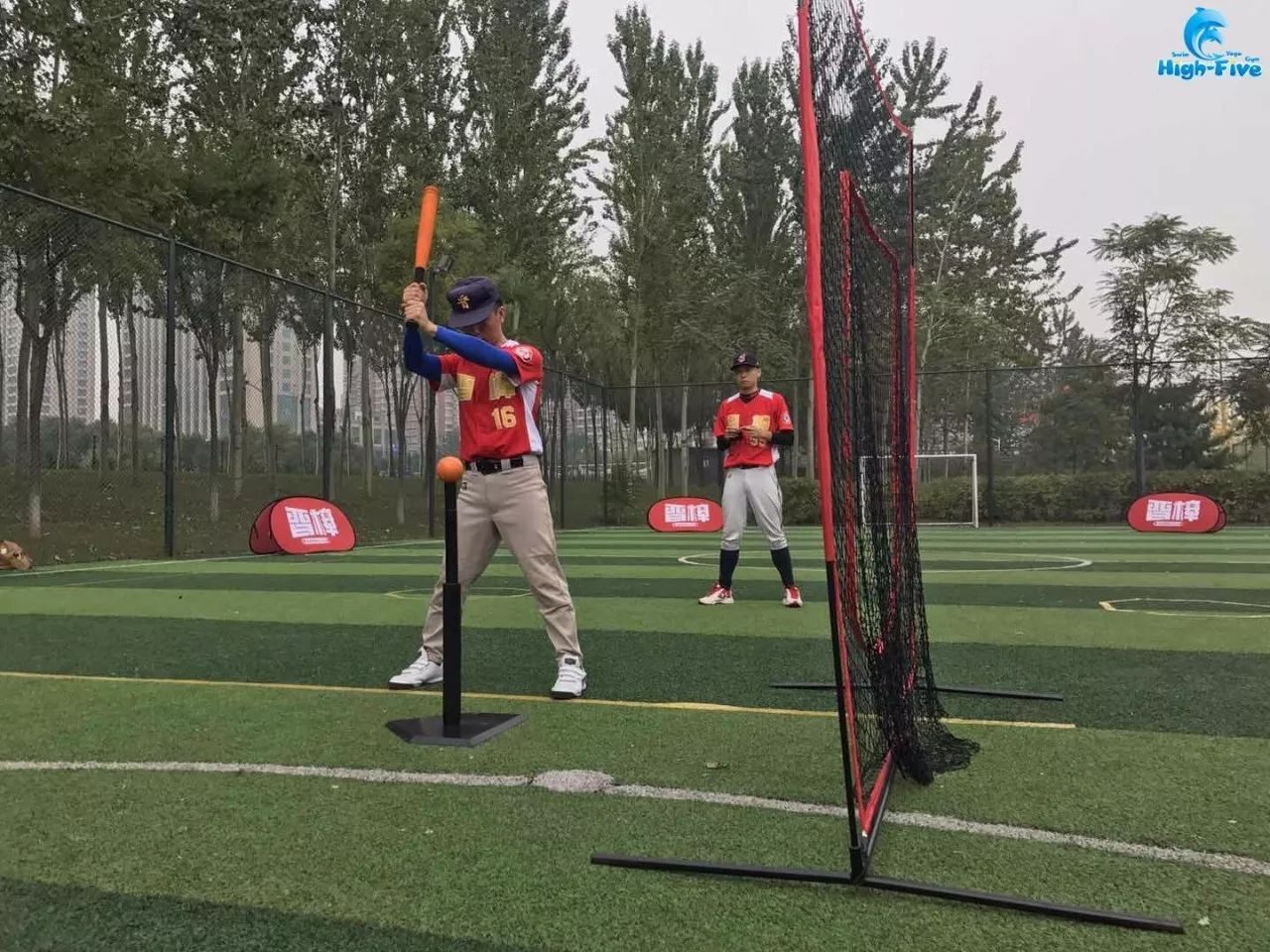 包含火力全开!棒球比赛数据创纪录的词条 包含火力全开!棒球比赛数据创纪录的词条