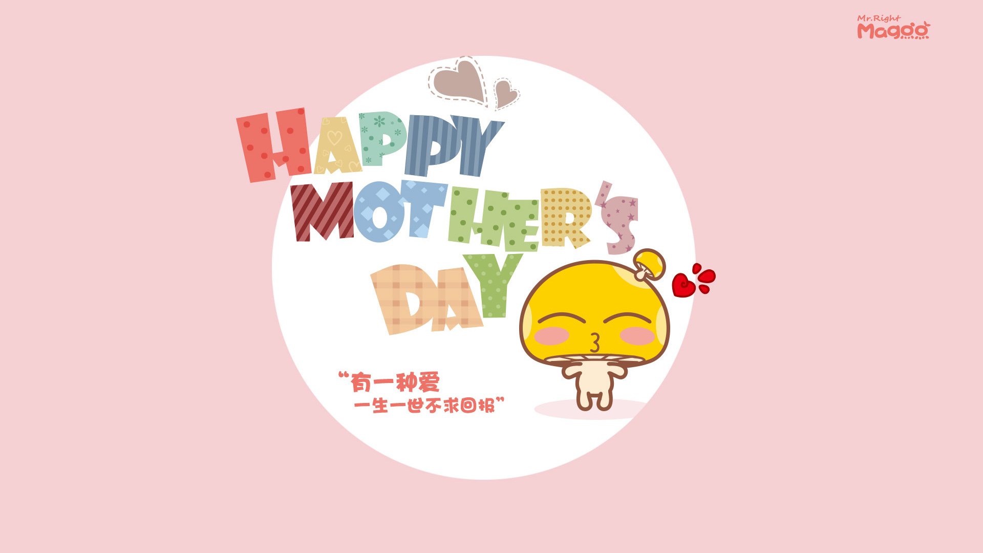 终结者降临！福克斯末节导演逆转风暴，山西斩落钢铁公牛