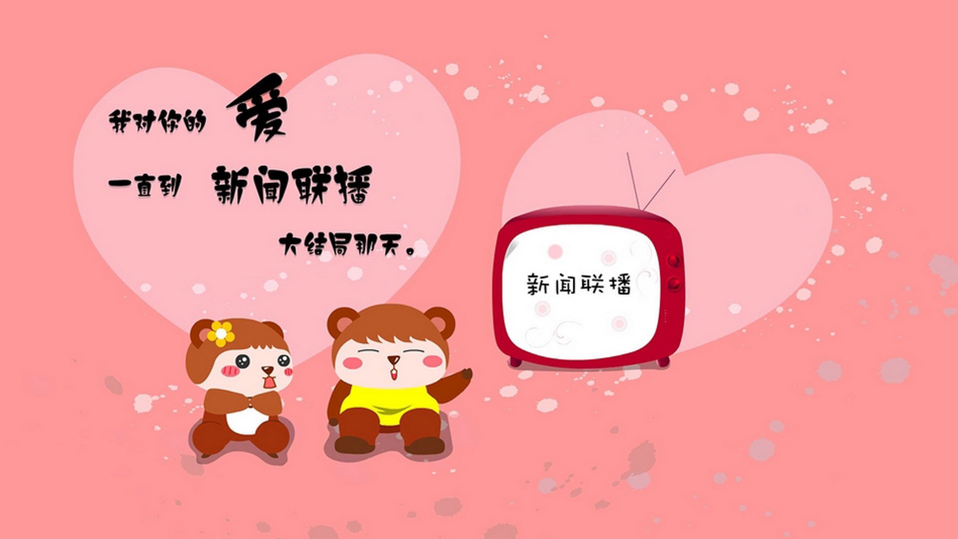 -拉梅洛关键回合不手软，雄鹿凭借末节收割逆转火箭