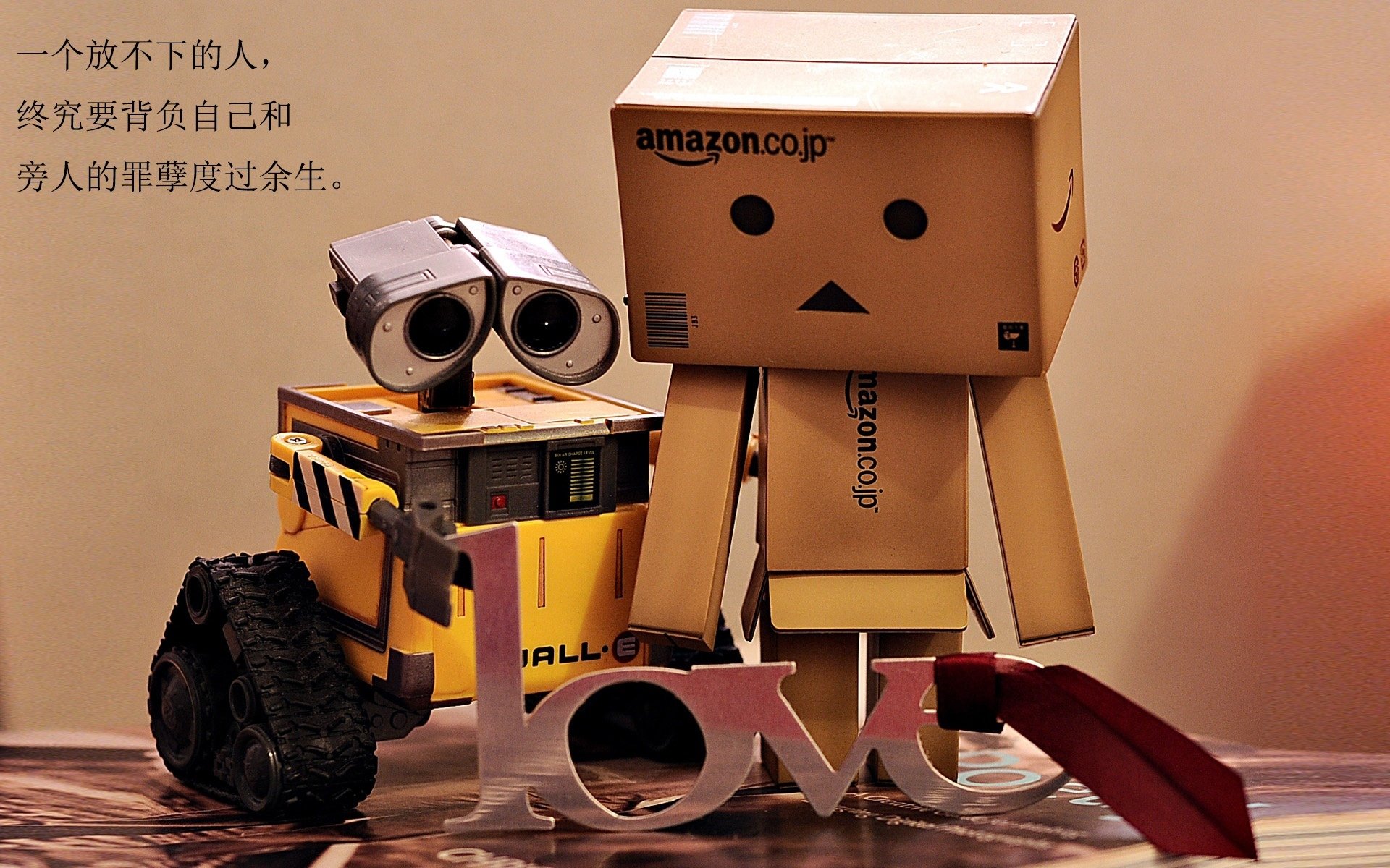 特奥压制级发挥助伊朗生死战力克爱尔兰