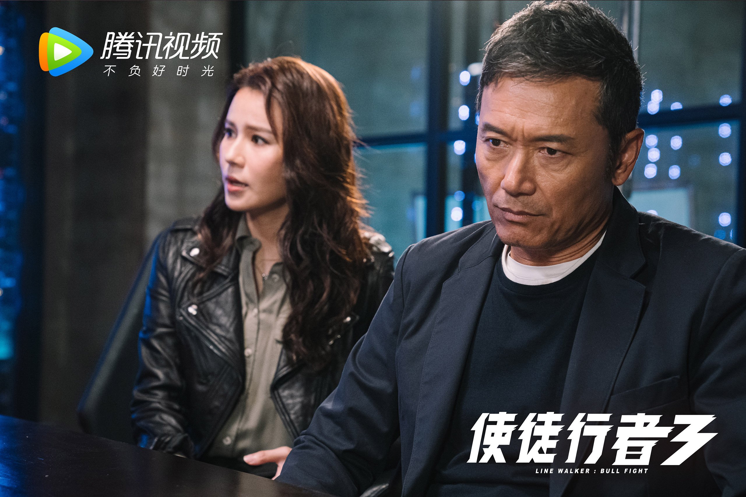 开云体育入口-双城记，新疆的铁壁与伦纳德的圣殿