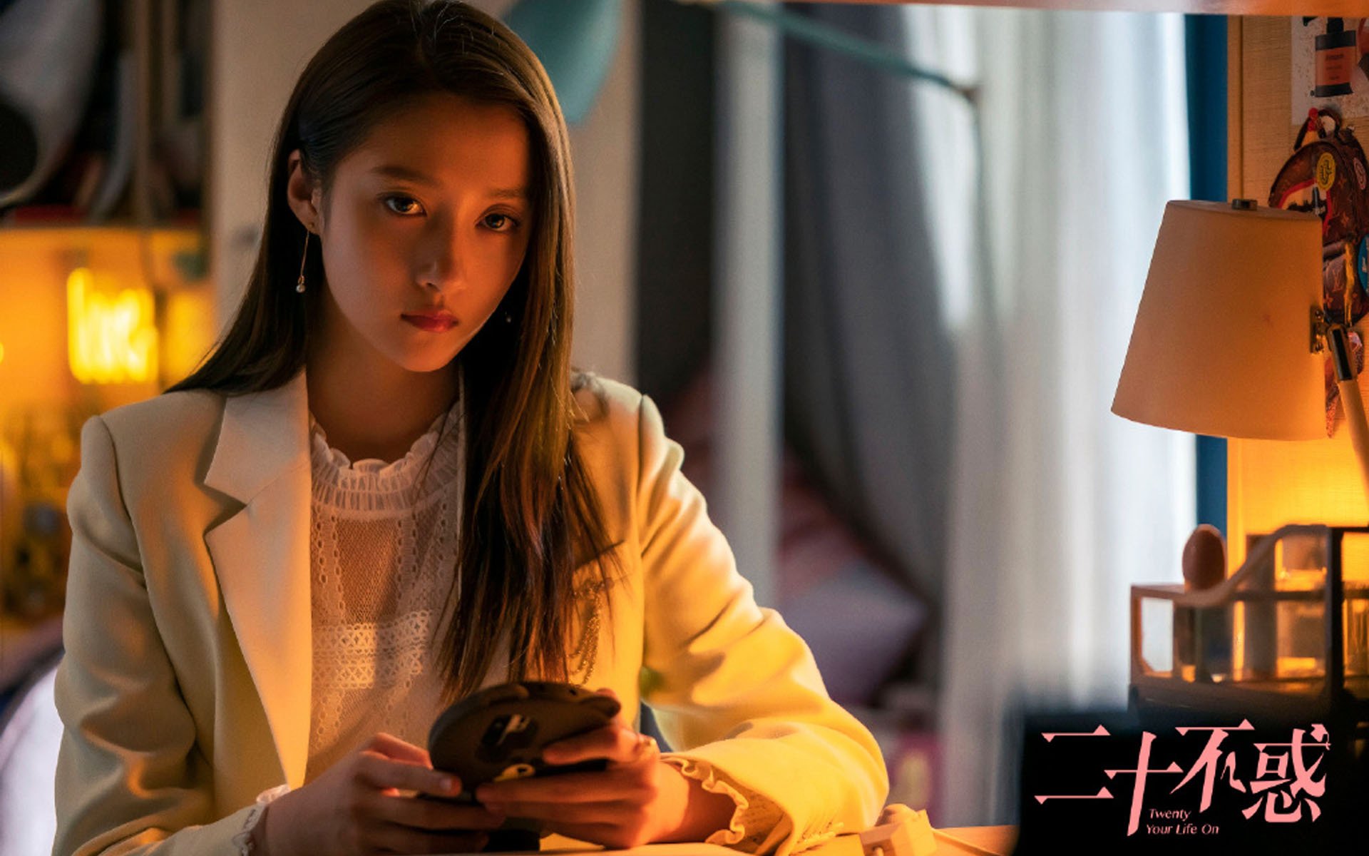 开云体育app-跨洲对决，切特领衔广东队制霸凯尔特人，勇夺胜利