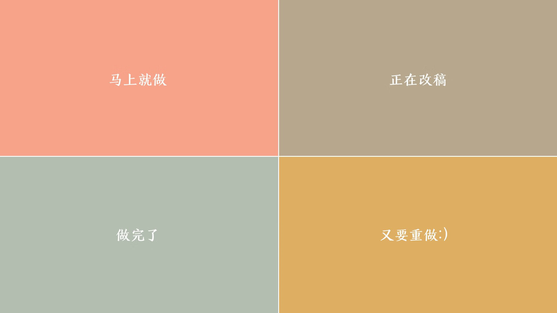 德罗赞节奏大师引领热火压哨绝杀广东队