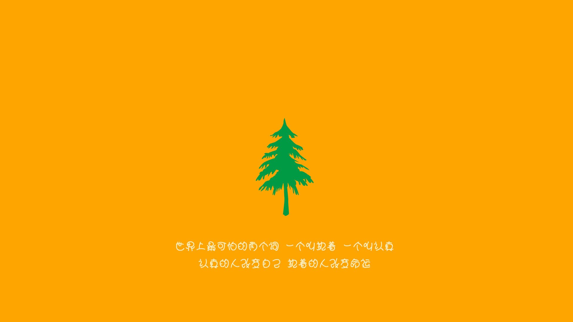 铁血绞杀与节奏交响,解析阿根廷如何以楚阿梅尼为轴心窒息皇家社会