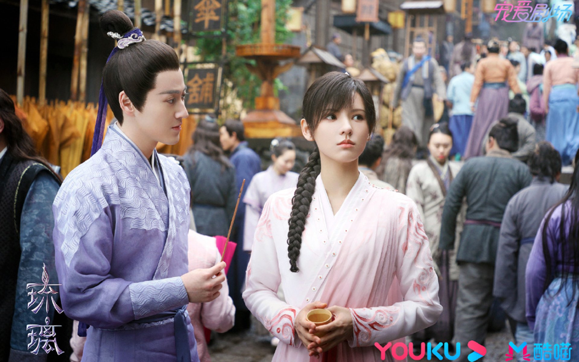 开云体育-神兵天降！杰伦格林关键时刻连砍11分攻克京城防线