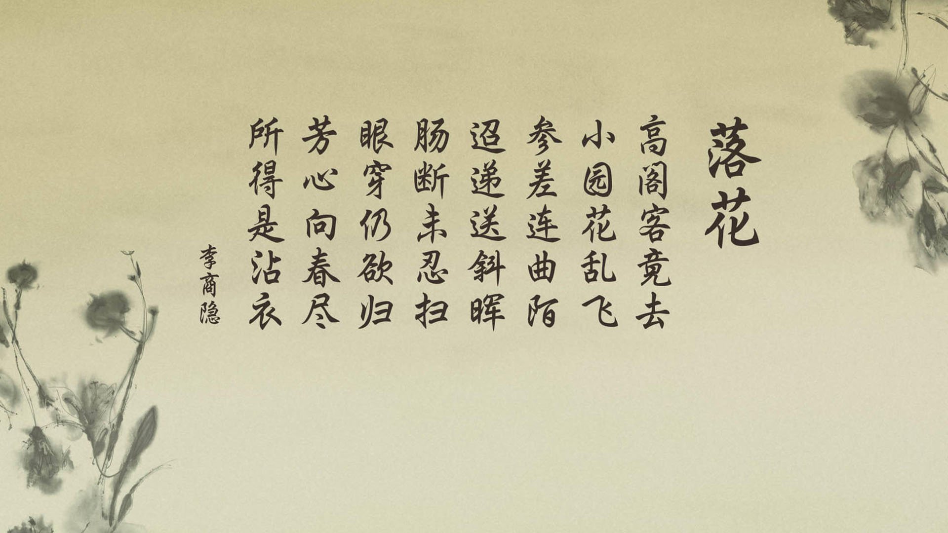 世界杯争冠战，匈牙利对阵泰国，加维闪耀全场，紧凑对决燃爆绿茵