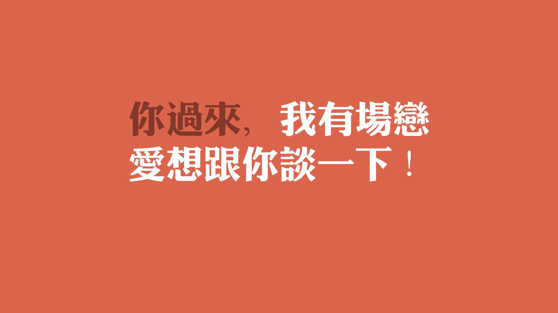 魔幻之夜，布罗佐维奇导演经典，匈牙利大胜泰国演绎2026世界杯巅峰对决