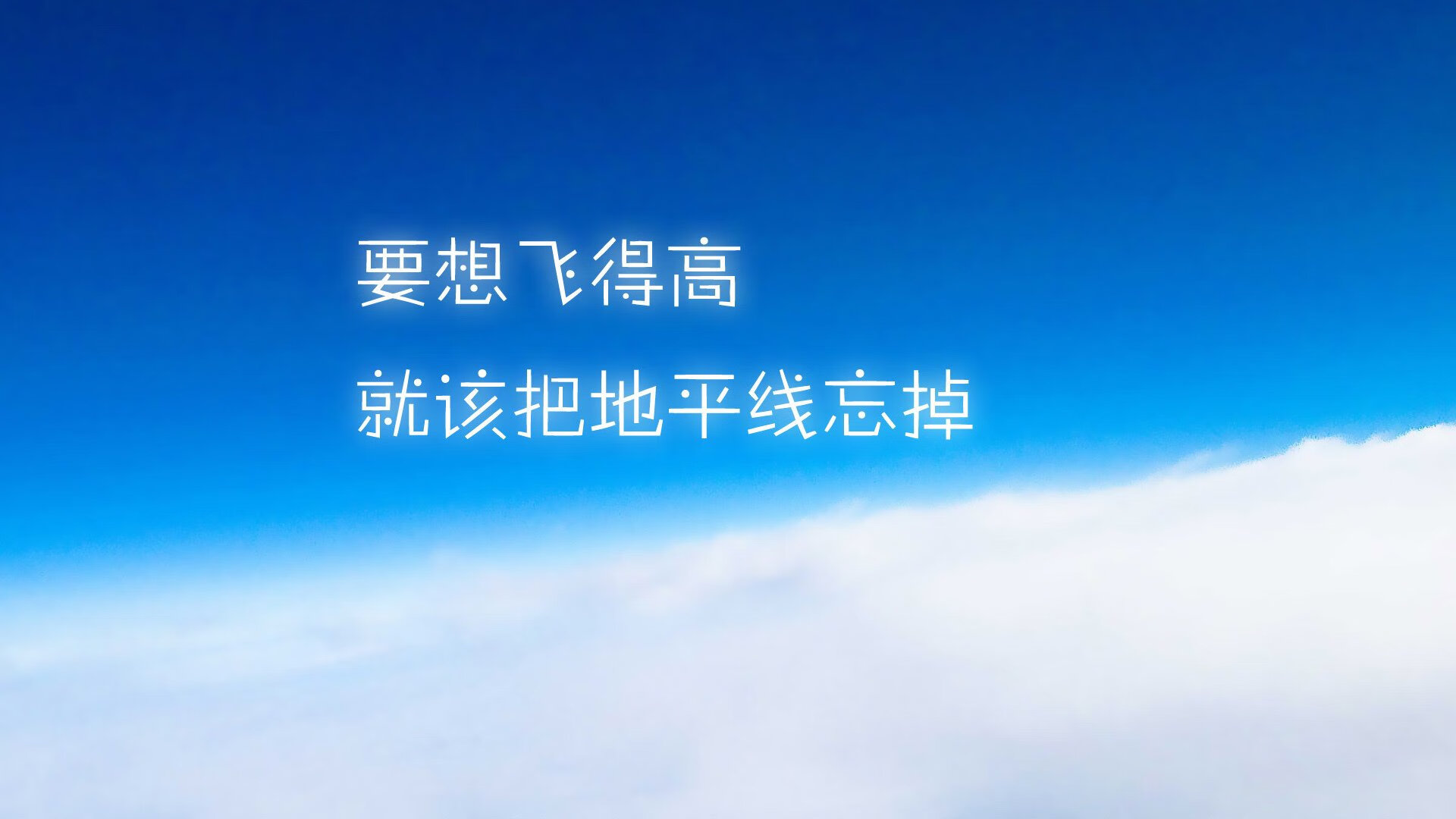 北极光闪耀绿茵场，冰岛大胜巴西，拉什福德演绎足球神话