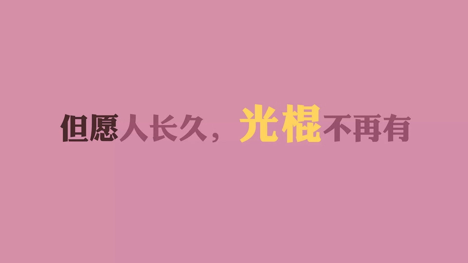 沙漠绿洲与南美铁骑的交锋,2026世界杯F组之战,凯恩引领攻守转换风暴