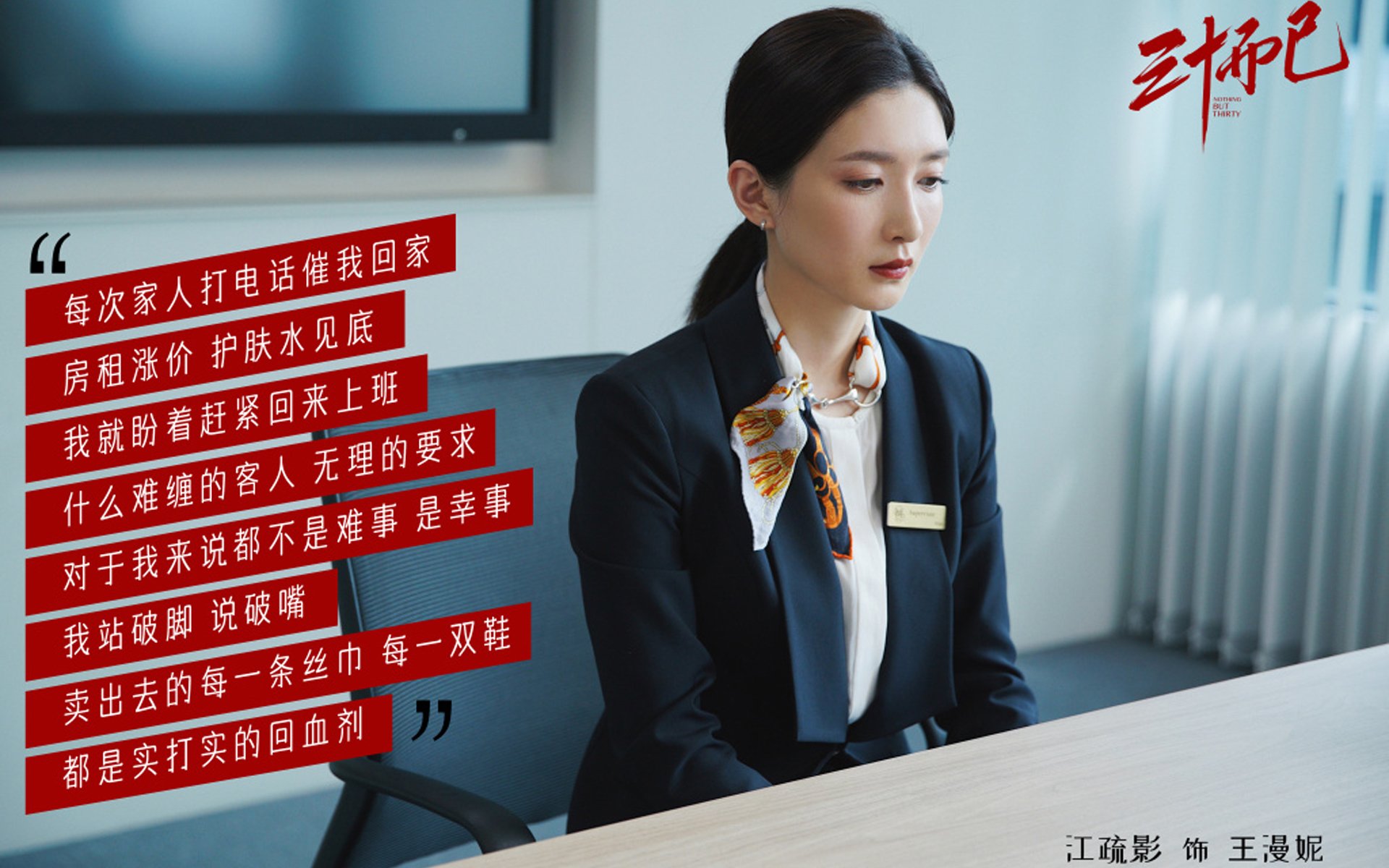 开云体育官网-高卢雄鸡昂首挺进，托纳利独木难支—2026世界杯D组法国完胜智利