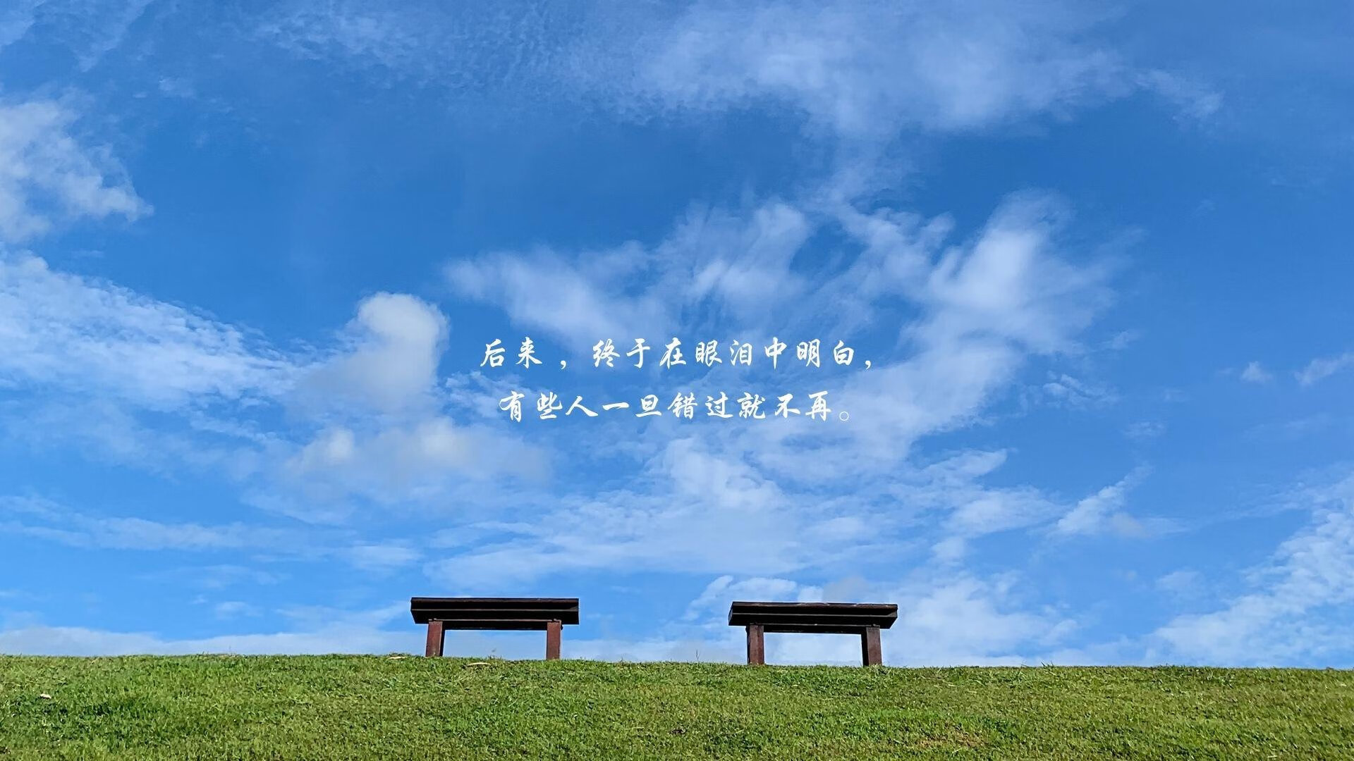 开云体育下载-绿洲之巅，凯恩的关键先生时刻，澳大利亚折戟2026世界杯E组混战
