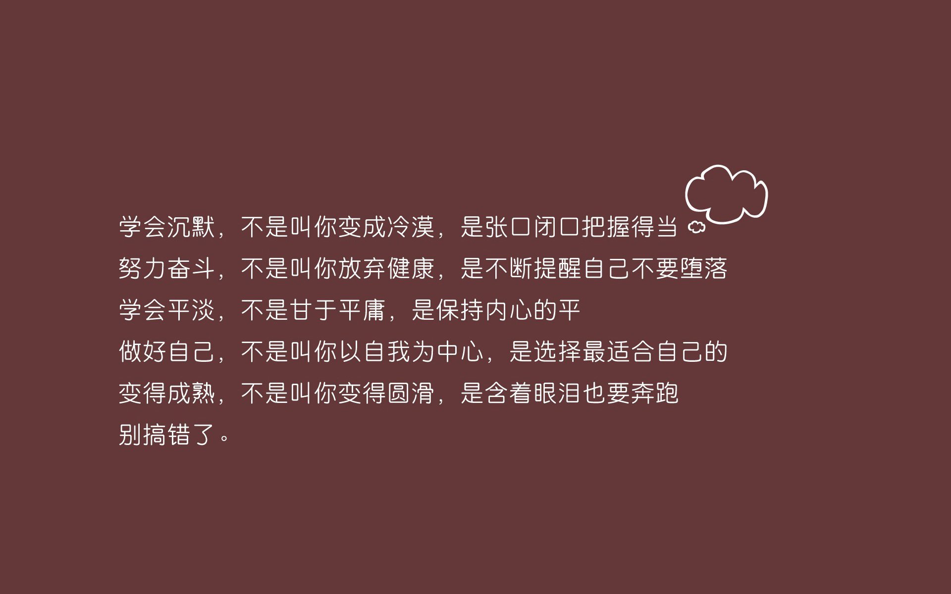 老兵不死，烈焰燃情，吉鲁状态火热力挽狂澜，哥伦比亚2:1险胜日本