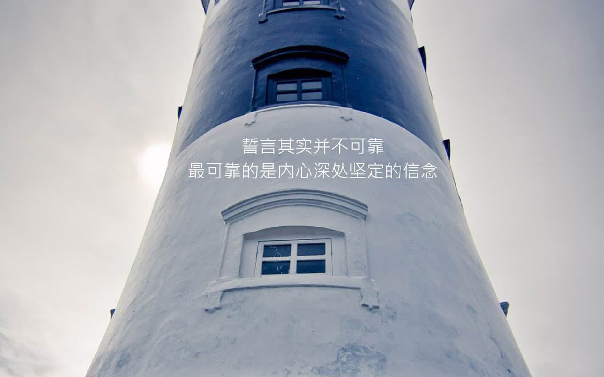 开云APP-北极光下的蓝武士神话，迪亚斯一剑封喉，冰岛击碎日本奇迹梦