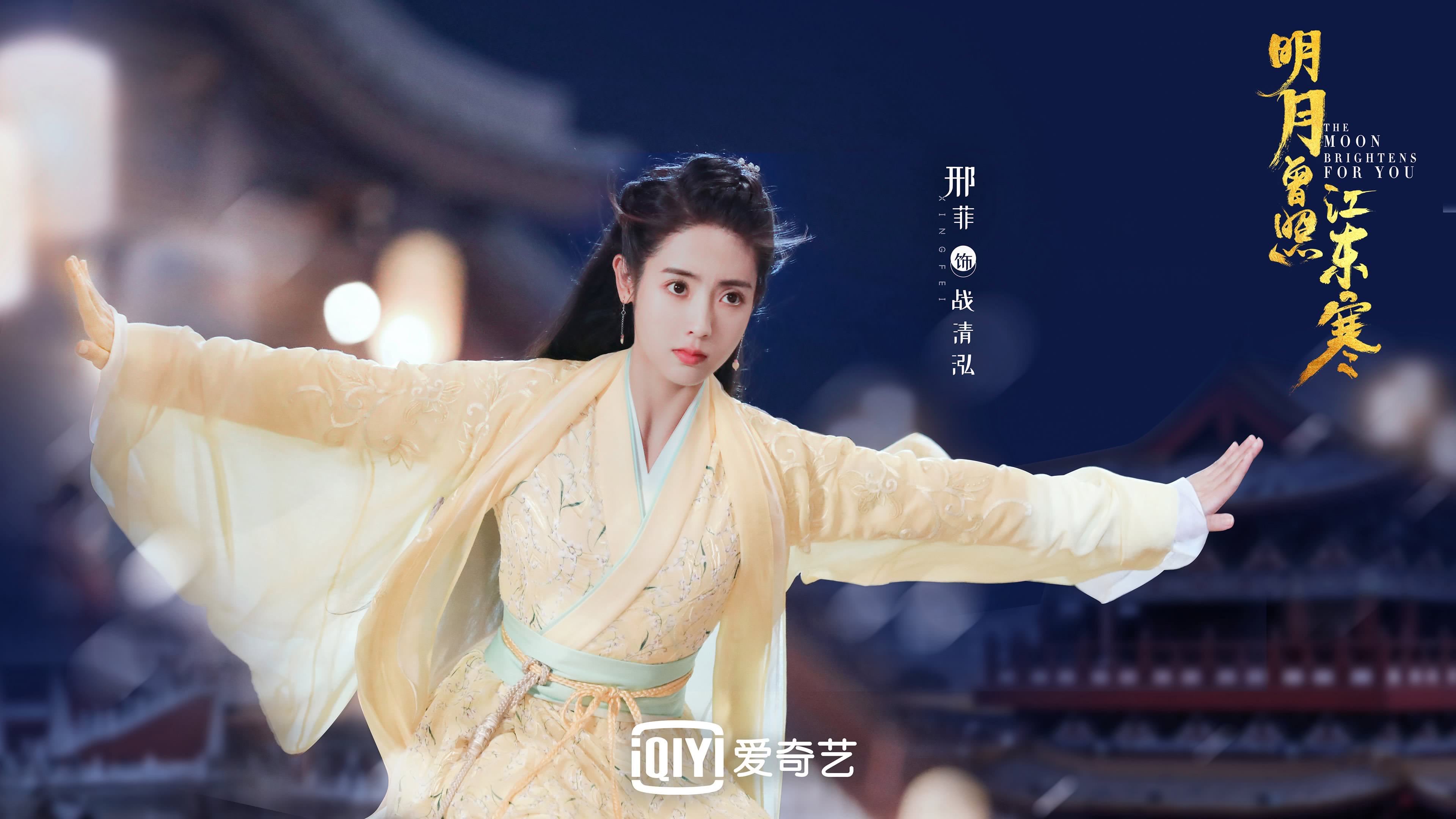铁血对决，2026世界杯A组焦点战，挪威险胜瑞士，萨内闪耀全场
