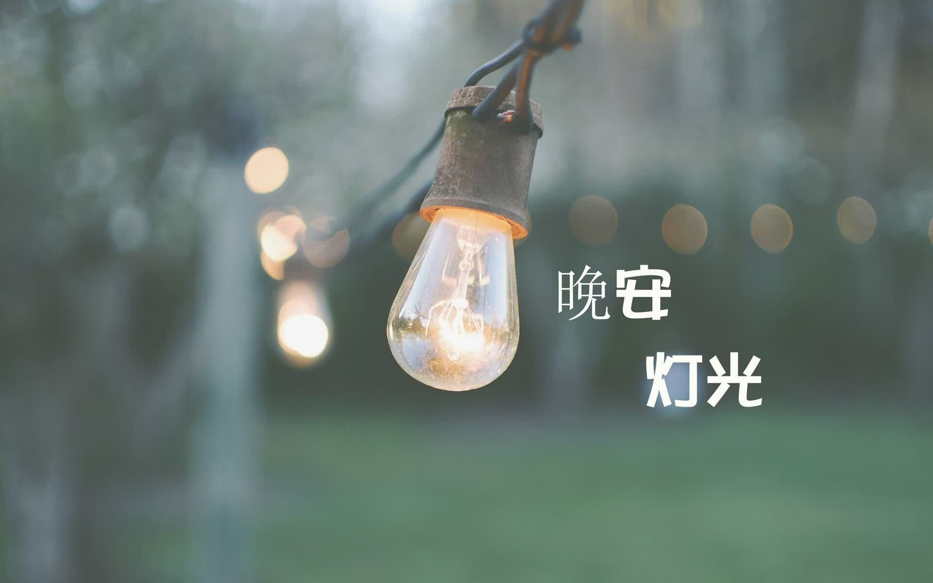 北欧风暴横扫枫叶之国,挪威完胜加拿大,魔笛奏响不眠夜